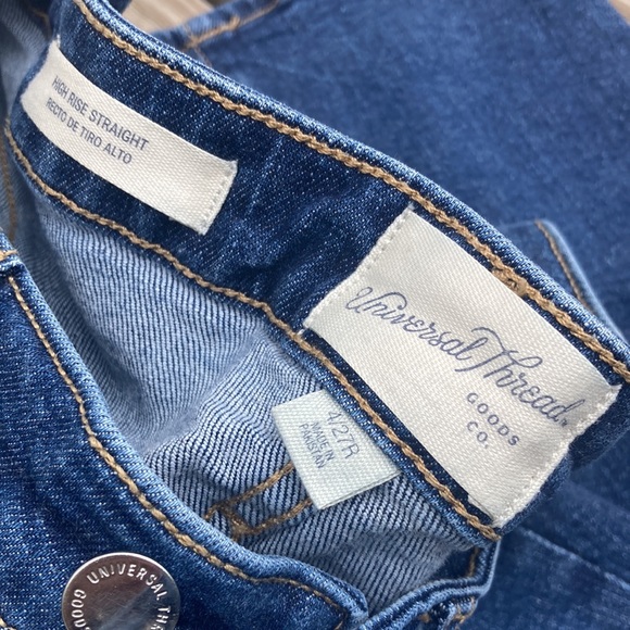 Universal Thread: High Rise (4R) - Picture 6 of 9